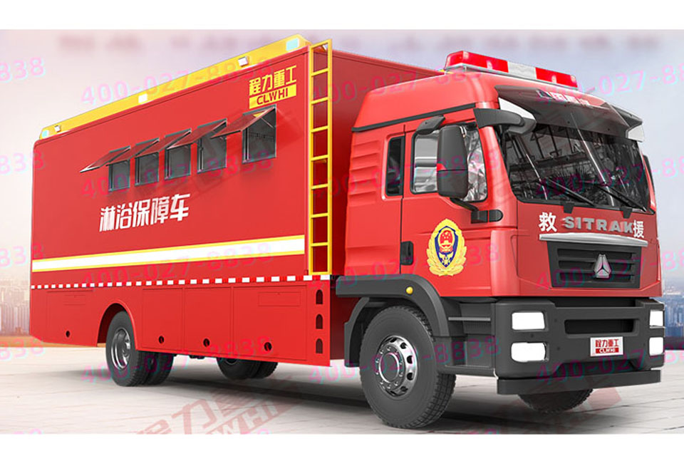 重汽汕德卡淋浴車(chē)